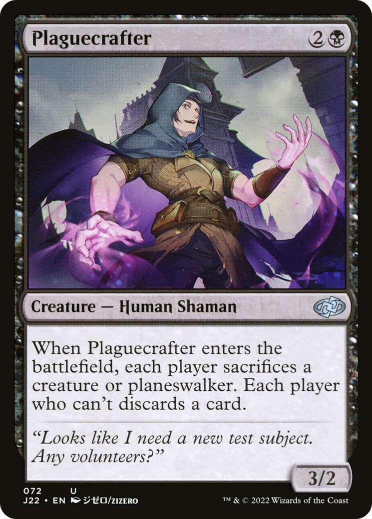 Plaguecrafter [Jumpstart 2022] | Cracking-Singles