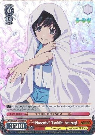"Phoenix" Tsukihi Araragi (NM/S24-E049R) [NISEMONOGATARI] | Cracking-Singles