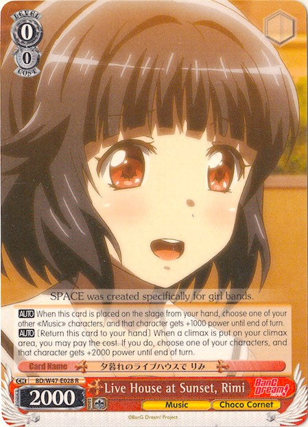Live House at Sunset, Rimi (BD/W47-E028 R) [BanG Dream!] | Cracking-Singles
