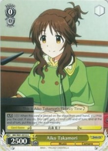 Aiko Takamori (IMC/W41-E016 U) [The iDOLM@STER Cinderella Girls] | Cracking-Singles