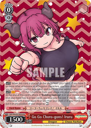 Go Go Choro-gons! Iruru [Miss Kobayashi's Dragon Maid] | Cracking-Singles