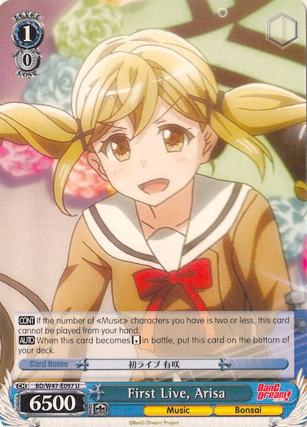 First Live, Arisa (BD/W47-E097 U) [BanG Dream!] | Cracking-Singles