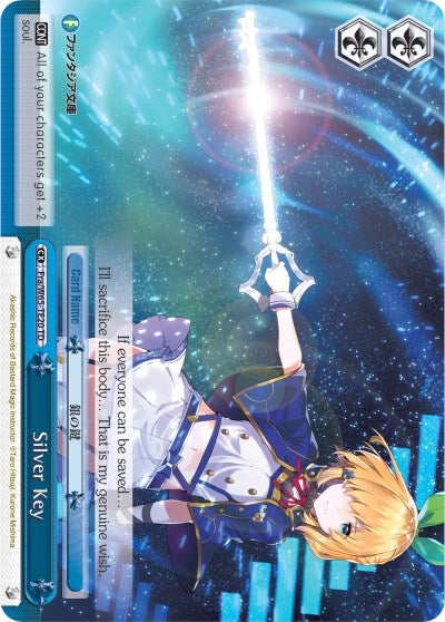 Silver Key (Fra/W65-TE20 TD) [Fujimi Fantasia Bunko] | Cracking-Singles