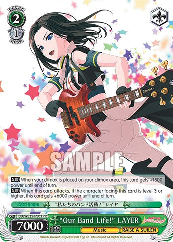 "Our Band Life!" LAYER (BD/WE35-PE03) (Promo) [Poppin'Party x Roselia] | Cracking-Singles