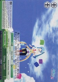 Glory 3usi9 (PD/S29-E056 CC) [Hatsune Miku: Project DIVA F 2nd] | Cracking-Singles