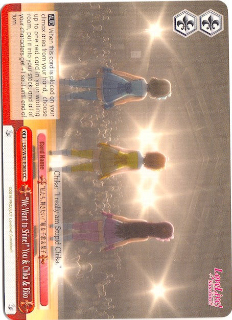 "We Want to Shine!" You & Chika & Riko (LSS/W45-E065 CC) [Love Live! Sunshine!!] | Cracking-Singles