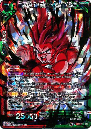 Kaio-Ken Son Goku, Defender of Earth (BT7-111) [Assault of the Saiyans] | Cracking-Singles