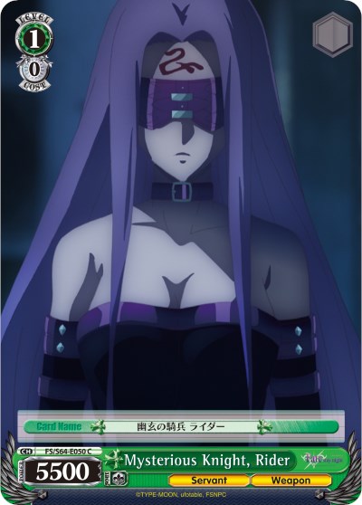 Mysterious Knight, Rider (FS/S64-E050 C) [Fate/Stay Night [Heaven's Feel]] | Cracking-Singles