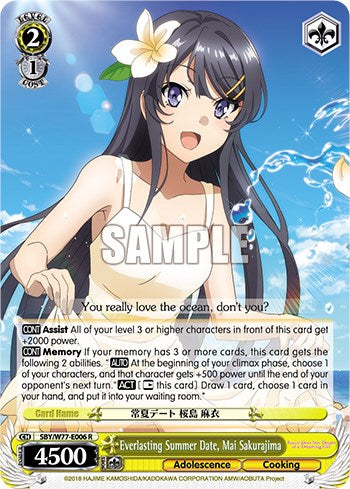 Everlasting Summer Date, Mai Sakurajima [Rascal Does Not Dream of a Dreaming Girl] | Cracking-Singles