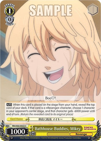 Bathhouse Buddies, Mikey (TRV/S92-E022 C) [Tokyo Revengers] | Cracking-Singles