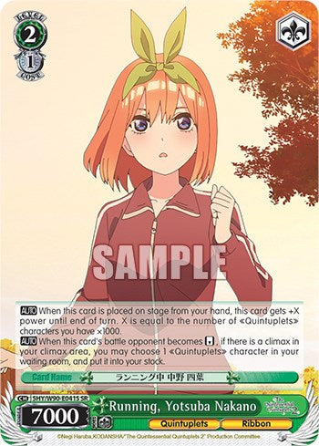 Running, Yotsuba Nakano (5HY/W90-E041S SR) [The Quintessential Quintuplets 2] | Cracking-Singles