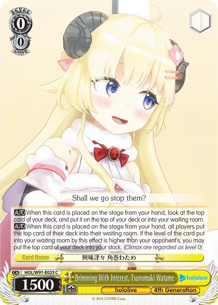 Brimming With Interest, Tsunomaki Watame (HOL/W91-E023 C) [hololive production] | Cracking-Singles
