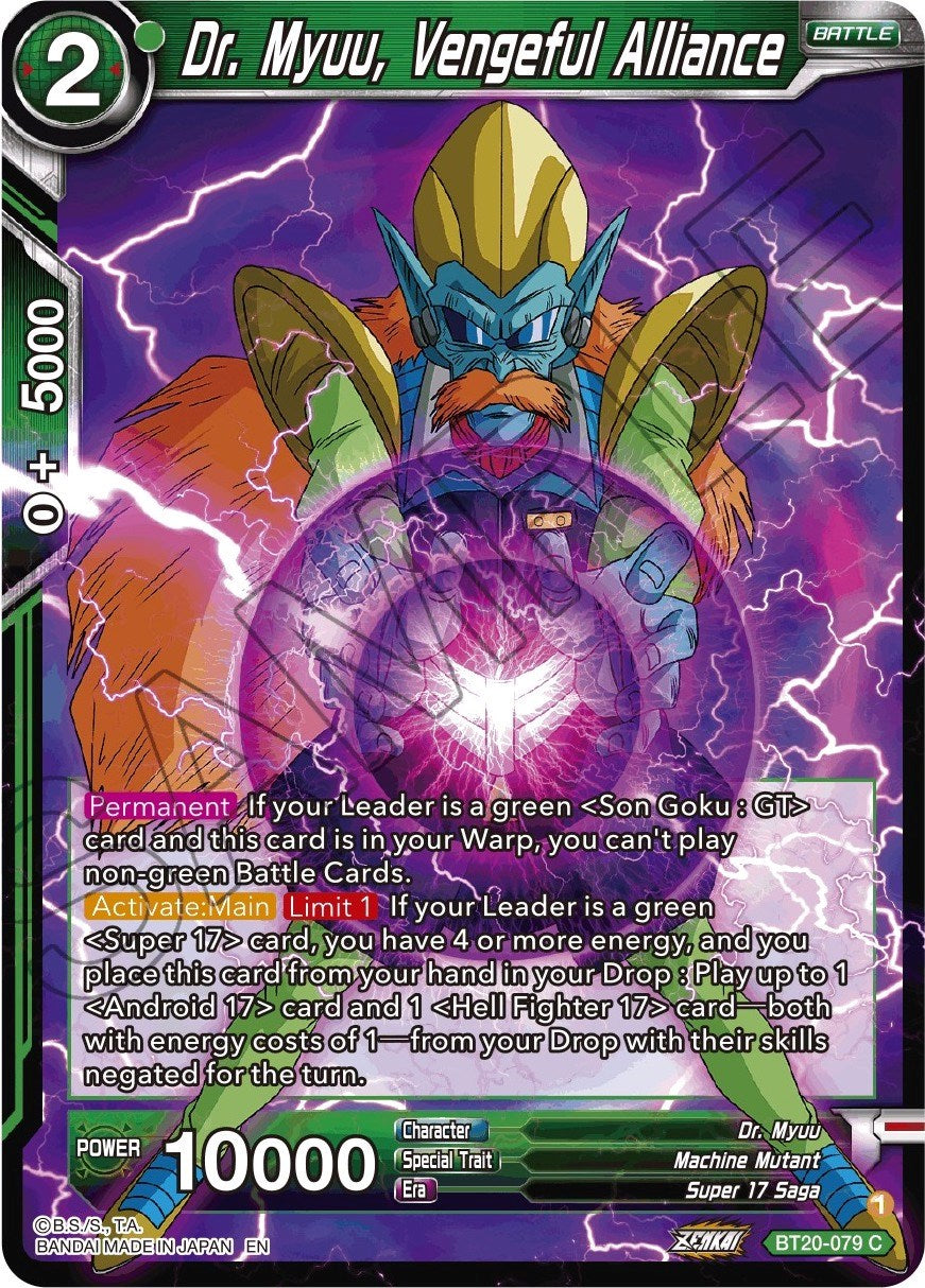 Dr. Myuu, Vengeful Alliance (BT20-079) [Power Absorbed] | Cracking-Singles
