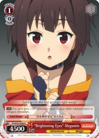 "Brightening Eyes" Megumin (KS/W55-E049 R) [KonoSuba 2] | Cracking-Singles