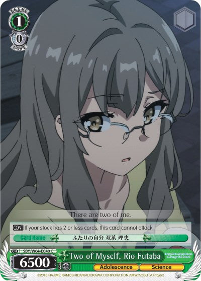 Two of Myself, Rio Futaba (SBY/W64-E040 C) [Rascal Does Not Dream of Bunny Girl Senpai] | Cracking-Singles