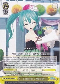 Colorful x Melody (PD/S29-E020a U) [Hatsune Miku: Project DIVA F 2nd] | Cracking-Singles