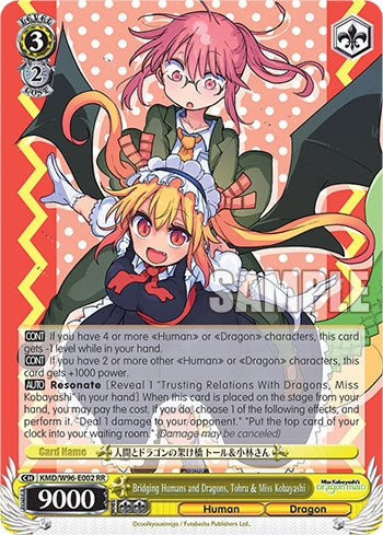 Bridging Humans and Dragons, Tohru & Miss Kobayashi [Miss Kobayashi's Dragon Maid] | Cracking-Singles