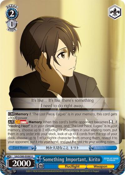 Something Important, Kirito (SAO/S80-E088 U) [Sword Art Online -Alicization- Vol.2] | Cracking-Singles