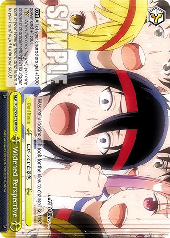 Widened Perspective [Kaguya-Sama: Love is War?] | Cracking-Singles