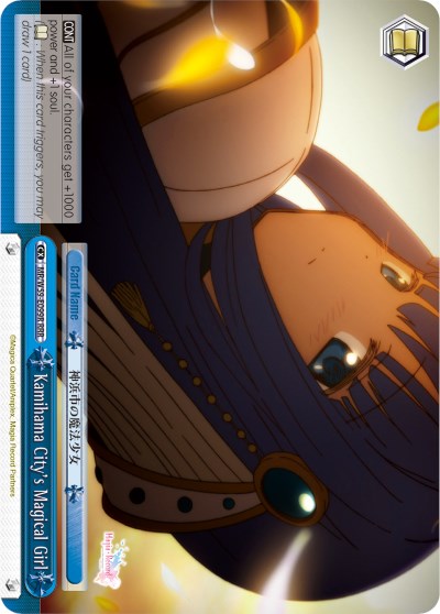 Kamihama City's Magical Girl (MR/W59-E099R RRR) [Magia Record: Puella Magi Madoka Magica [Side Story] (Mobile)] | Cracking-Singles