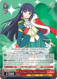 The Stage of Fate, Mahiru Tsuyuzaki (RSL/S56-TE09 TD) [Revue Starlight] | Cracking-Singles