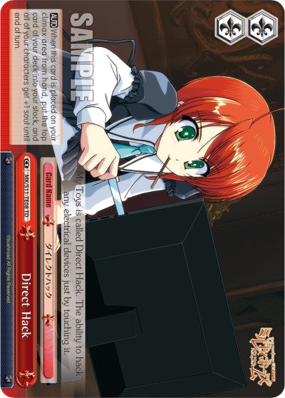 Direct Hack (MK/S11-TE08 PR) [Detective Opera Milky Holmes] | Cracking-Singles