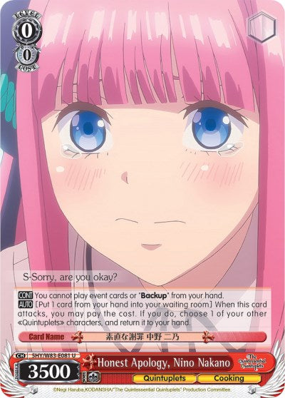 Honest Apology, Nino Nakano (5HY/W83-E081 U) [The Quintessential Quintuplets] | Cracking-Singles