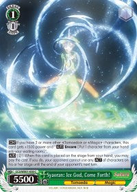 Syaoran: Ice God, Come Forth! (CCS/WX01-050 C) [Cardcaptor Sakura: Clear Card] | Cracking-Singles