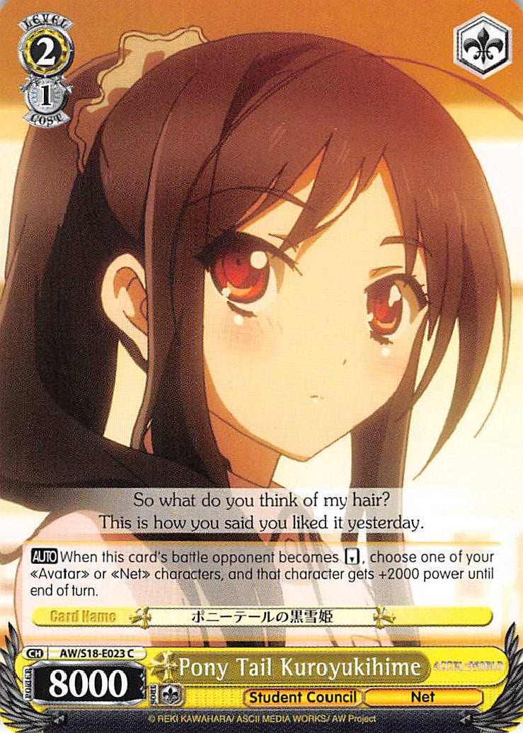 Pony Tail Kuroyukihime (AW/S18-E023 C) [Accel World] | Cracking-Singles