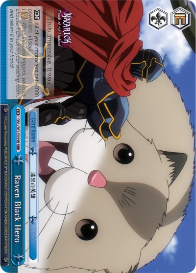 Raven Black Hero (OVL/S62-E099R RRR) [Nazarick: Tomb of the Undead] | Cracking-Singles