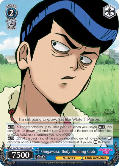 Onigawara: Body Building Club (MOB/SX02-086 U) [Mob Psycho 100] | Cracking-Singles