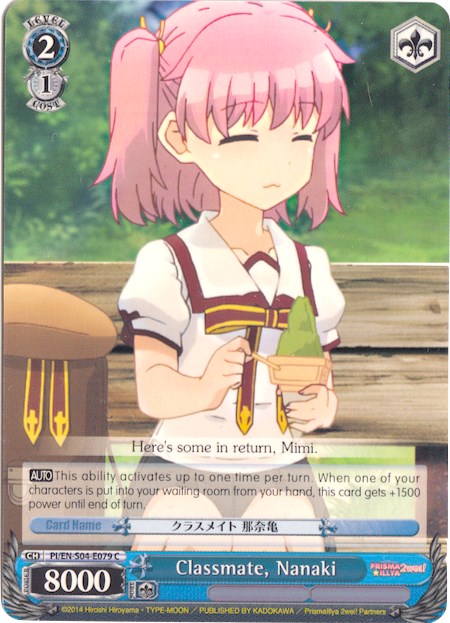 Classmate, Nanaki (PI/EN-S04-E079 C) [Fate/kaleid liner PRISMA ILLYA DX] | Cracking-Singles