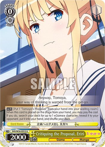 Critiquing the Proposal, Eriri [Saekano: How to Raise a Boring Girlfriend] | Cracking-Singles