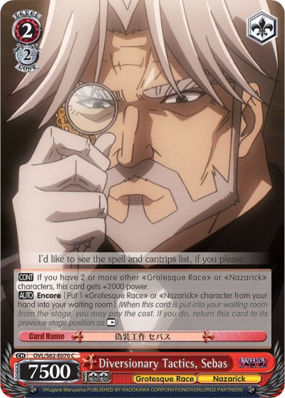 Diversionary Tactics, Sebas (OVL/S62-E070 C) [Nazarick: Tomb of the Undead] | Cracking-Singles