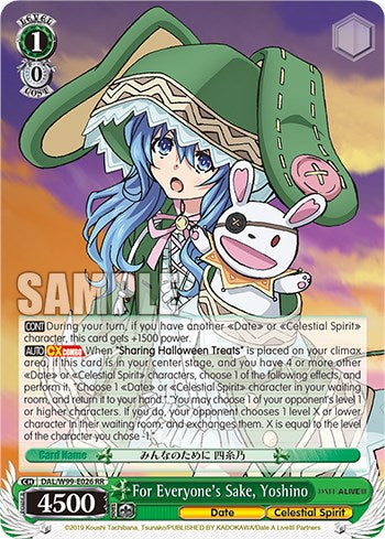 For Everyone's Sake, Yoshino [Date A Live Vol.2] | Cracking-Singles