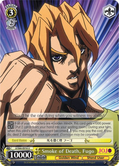 Smoke of Death, Fugo (JJ/S66-E016 U) [JoJo's Bizarre Adventure: Golden Wind] | Cracking-Singles
