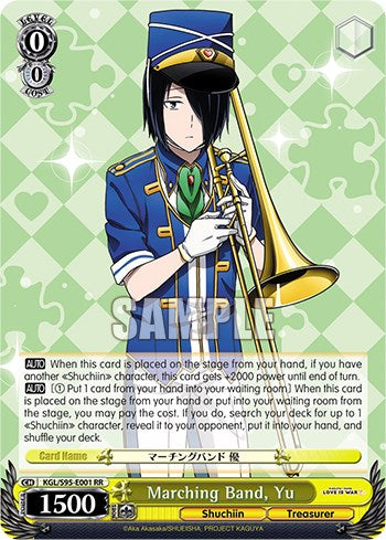 Marching Band, Yu [Kaguya-Sama: Love is War?] | Cracking-Singles