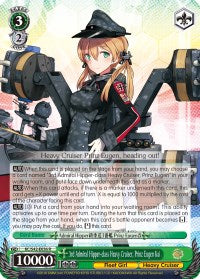 3rd Admiral Hipper-class Heavy Cruiser, Prinz Eugen Kai (KC/S42-E036 R) [KanColle: Arrival! Reinforcement Fleets from Europe!] | Cracking-Singles