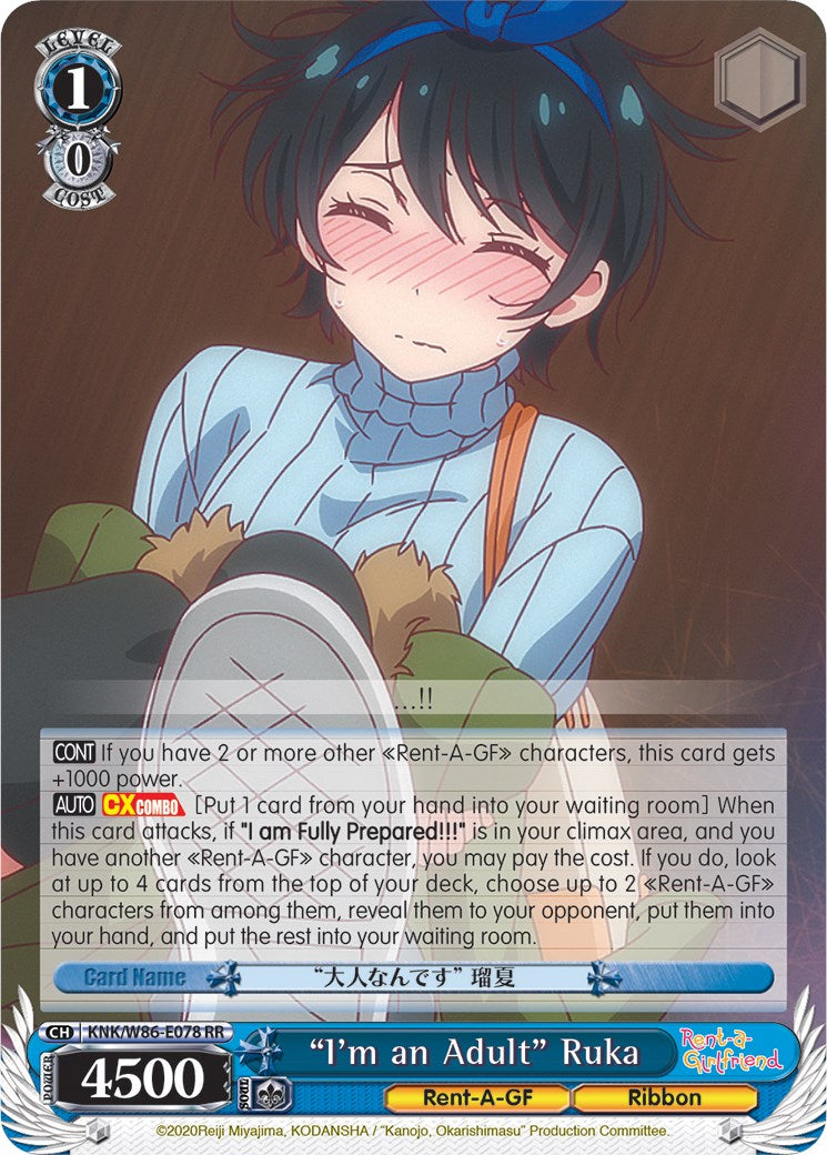 "I'm an Adult" Ruka (KNK/W86-E078 RR) [Rent-A-Girlfriend] | Cracking-Singles