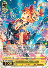 "For the Smiles!" Hagumi Kitazawa (BD/W63-E004SSP SSP) [BanG Dream! Girls Band Party! Vol.2] | Cracking-Singles