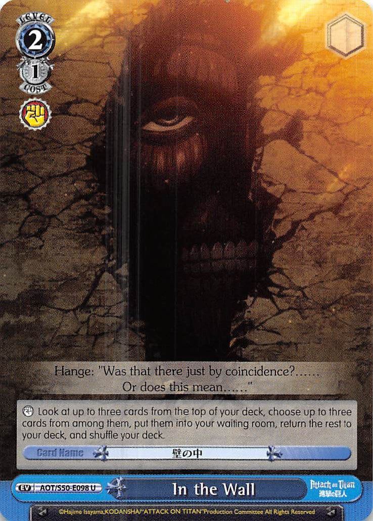 In the Wall (AOT/S50-E098 U) [Attack on Titan Vol. 2] | Cracking-Singles
