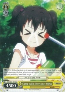 Camp with Everyone, Miria (IMC/W41-E019 U) [The iDOLM@STER Cinderella Girls] | Cracking-Singles