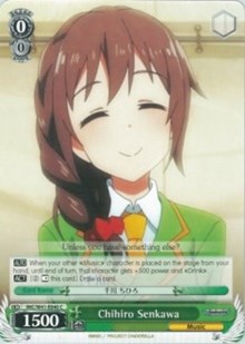Chihiro Senkawa (IMC/W41-E040 C) [The iDOLM@STER Cinderella Girls] | Cracking-Singles