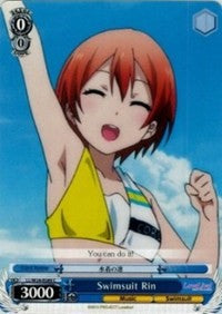 Swimsuit Rin (LL/W24-E089 C) [Love Live!] | Cracking-Singles