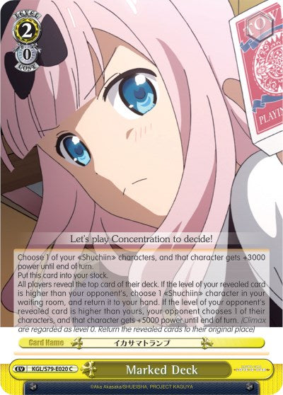Marked Deck (KGL/S79-E020 C) [Kaguya-sama: Love is War] | Cracking-Singles