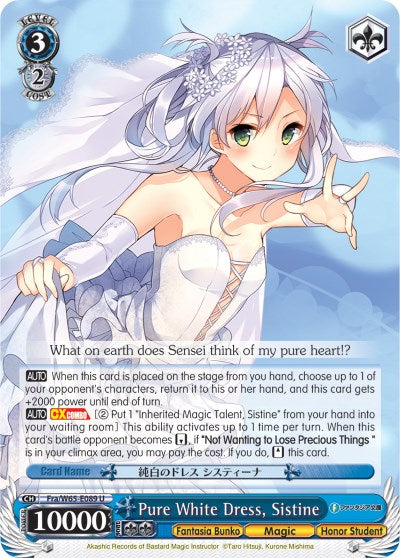 Pure White Dress, Sistine (Fra/W65-E089 U) [Fujimi Fantasia Bunko] | Cracking-Singles