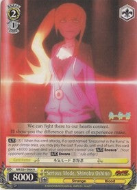 Serious Mode, Shinobu Oshino (NM/S24-E006) [NISEMONOGATARI] | Cracking-Singles