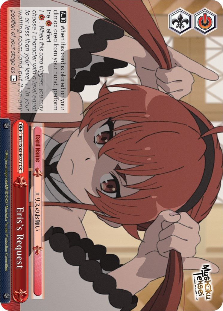 Eris's Request (MTI/S83-E077 CR) [Mushoku Tensei: Jobless Reincarnation] | Cracking-Singles