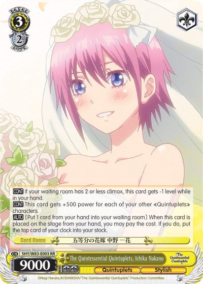 The Quintessential Quintuplets, Ichika Nakano (5HY/W83-E003 RR) [The Quintessential Quintuplets] | Cracking-Singles