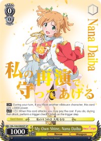My Own Shine, Nana Daiba (RSL/S56-E004SP SP) [Revue Starlight] | Cracking-Singles